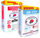 Сухие смеси